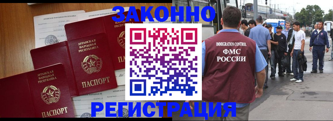 пропишу в квартире в Сосновке